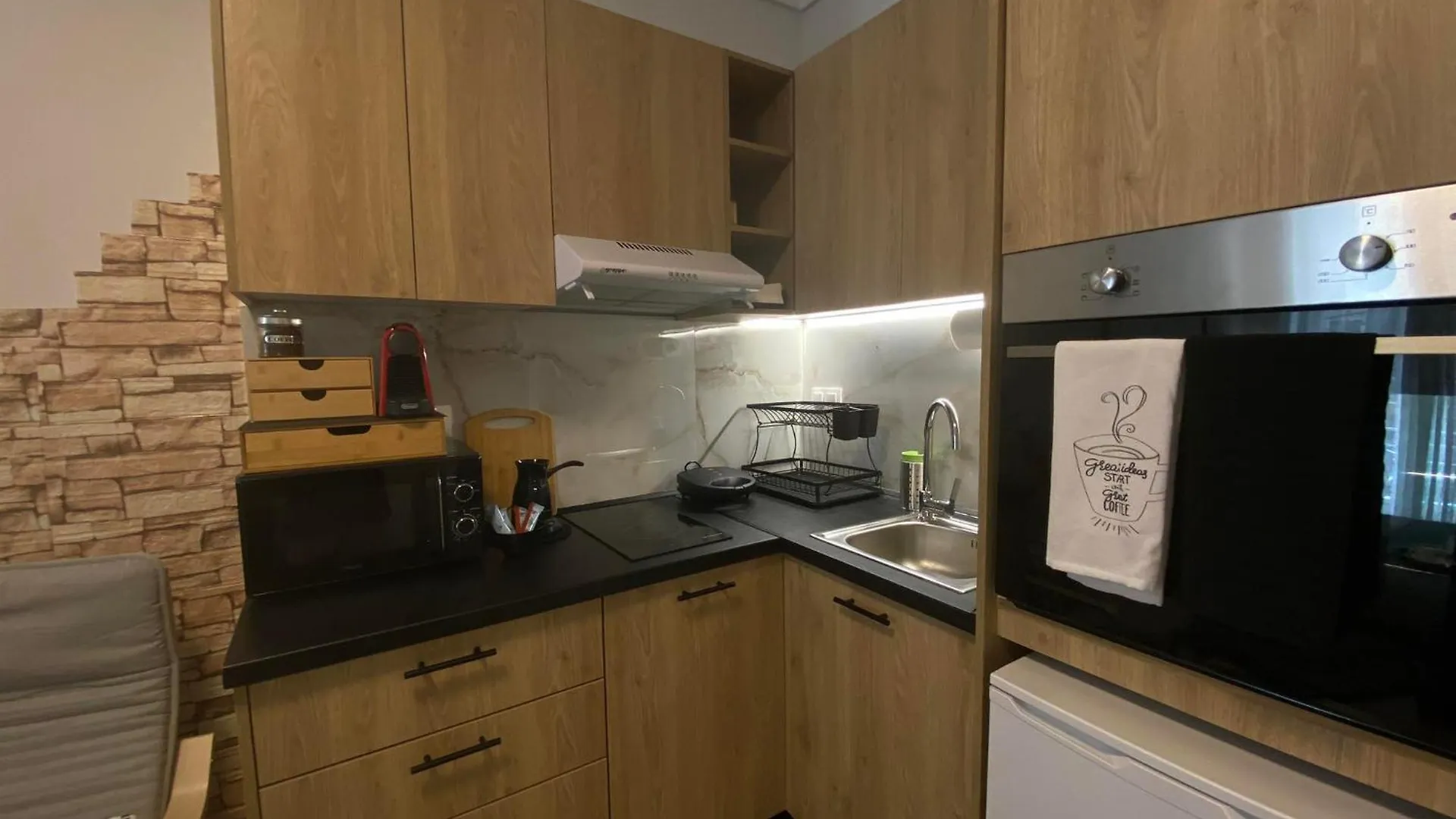 Skg Vibes Studio Thessaloniki Apartment